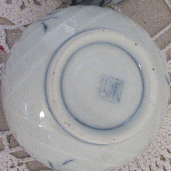 Japanese Blue & white cutout Rice Bowl - Picture 5 of 7